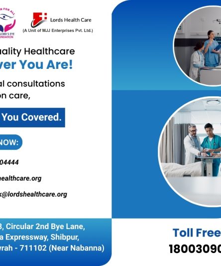 multispeciality hospital in Howrah
